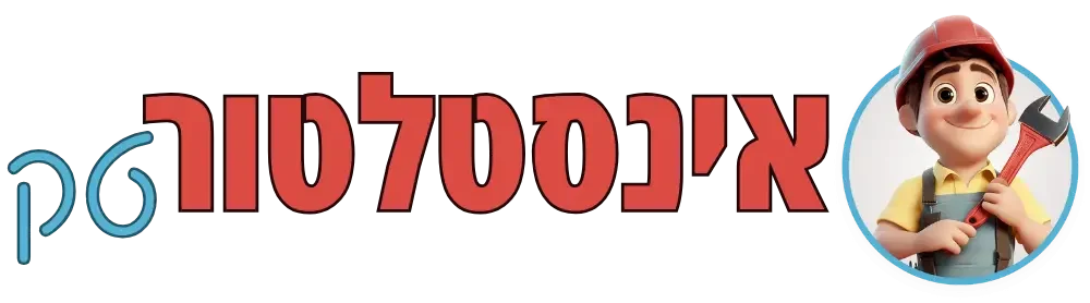 אינסטלטור (1)